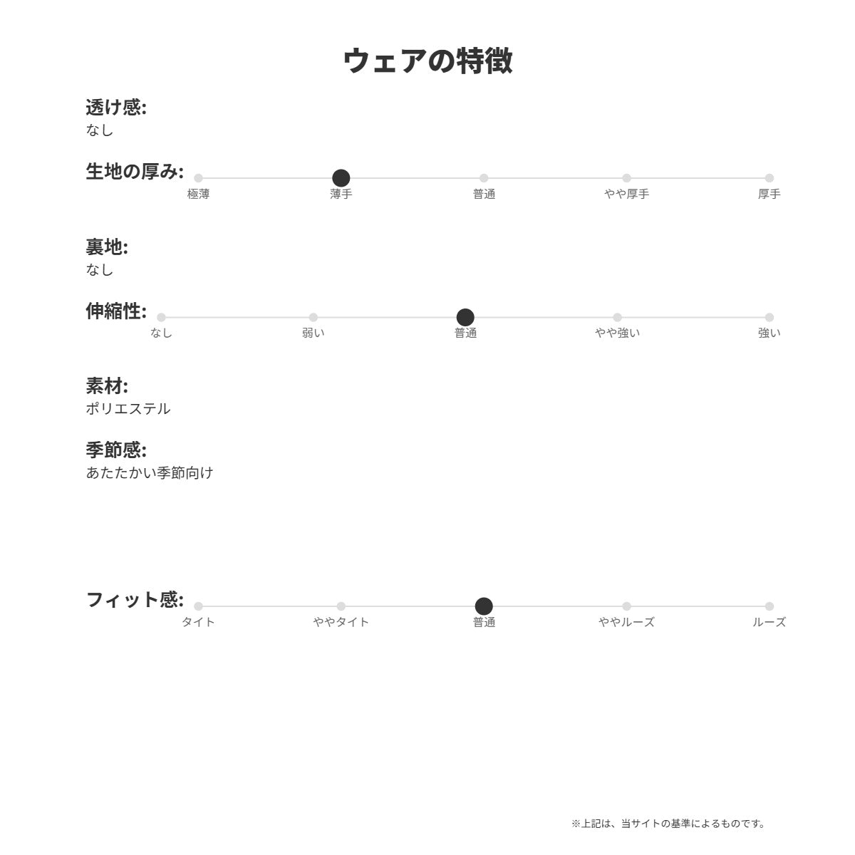 アディダス レディース ジャージ上下 スタジアム adidas アパレル 上下 KKR16