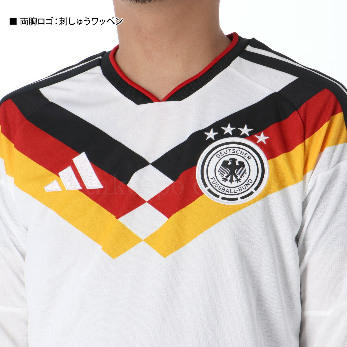 アディダス サッカー レプリカシャツ メンズ ドイツ代表 26 ホーム ホワイト KLH19