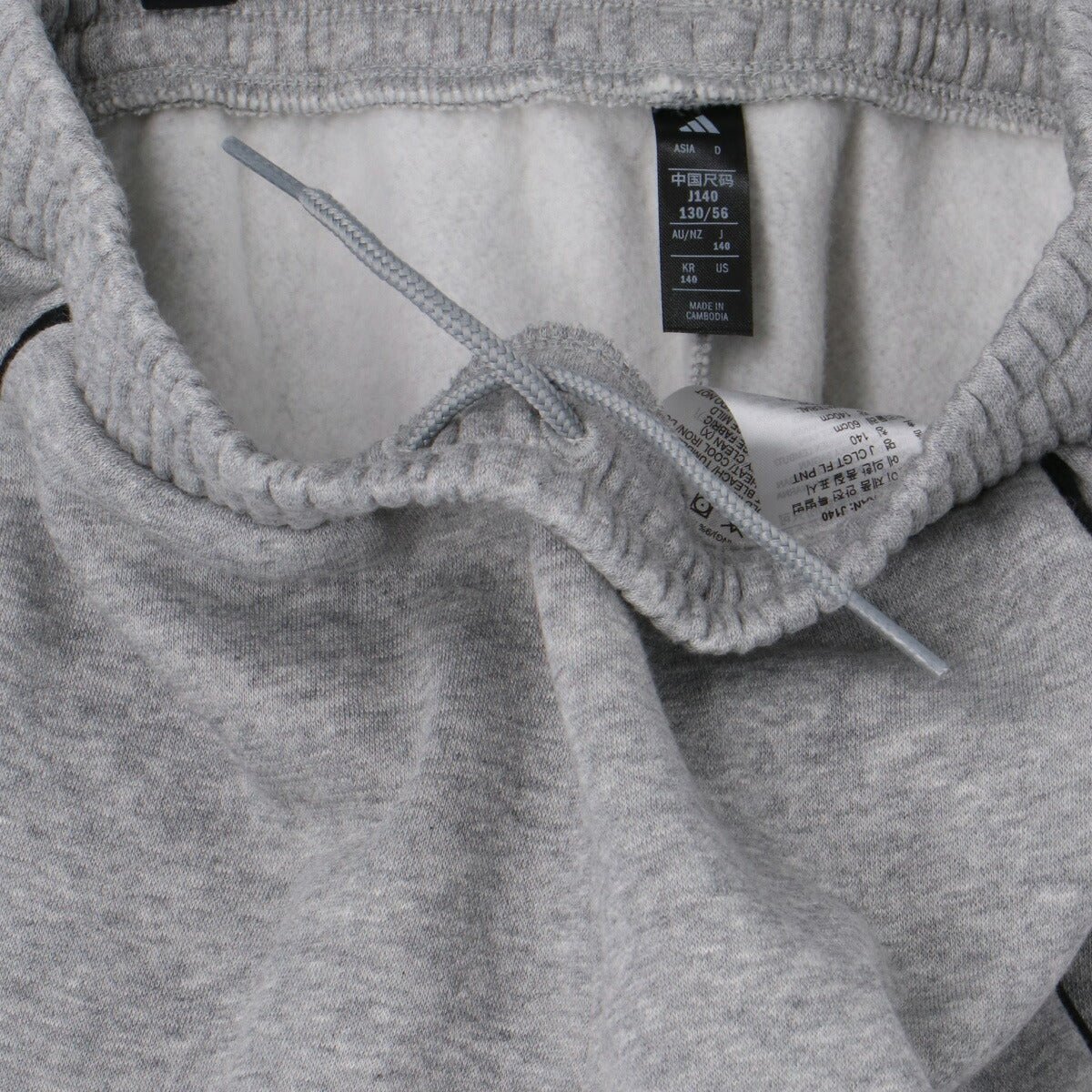 アディダス エッセンシャルズ スウェット 上下 セットアップ ジュニア ブランド adidas フード付き フーディ 裏フリース 黒 裏起毛 KLH32 あす楽 3ds SALE セール 上下セット 男 女の子 キッズ スポーツウェア トレーニングウェア スポーツ おしゃれ - 【公式】限定ジャージのタケスポ（Limited jersey takespo）