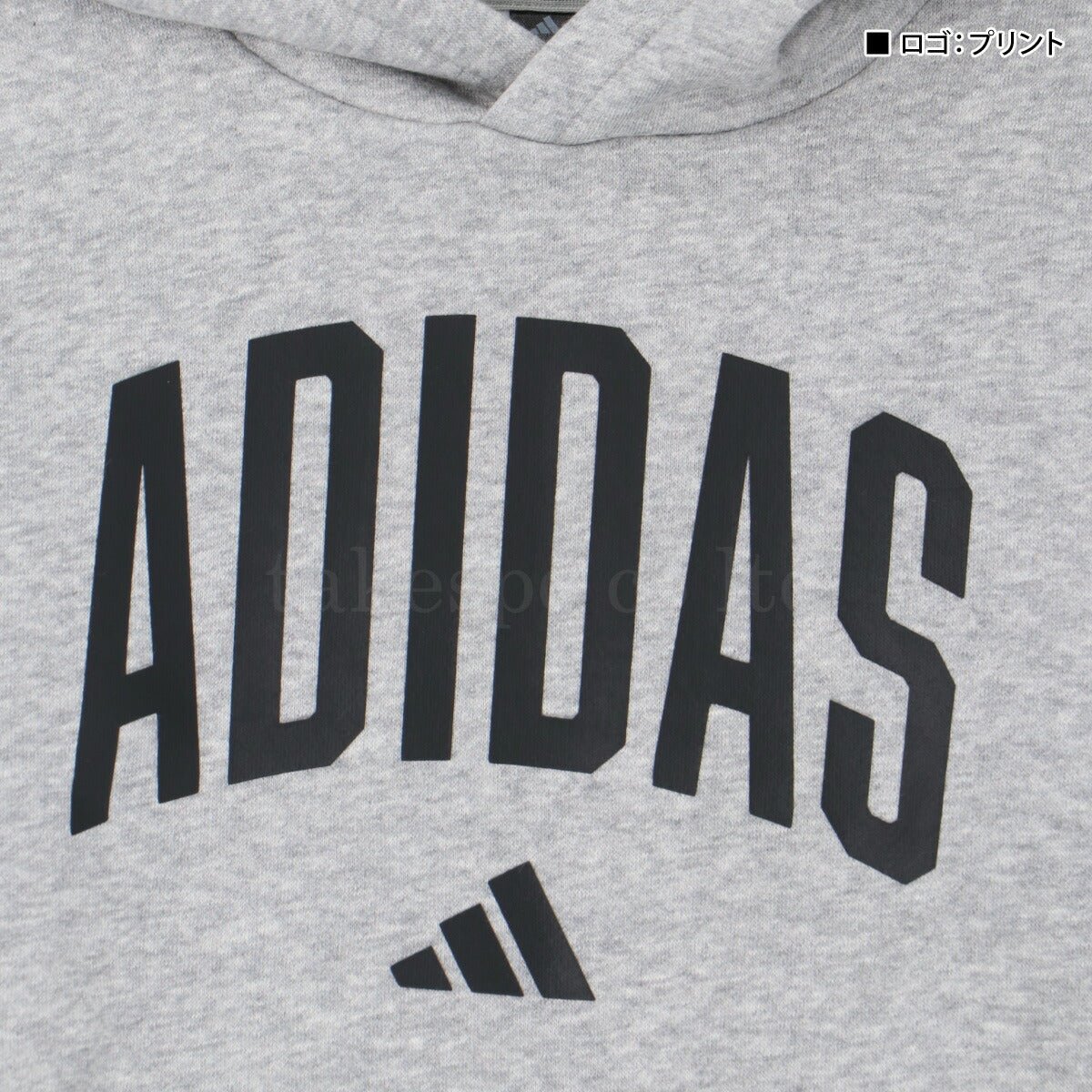 アディダス エッセンシャルズ スウェット 上下 セットアップ ジュニア ブランド adidas フード付き フーディ 裏フリース 黒 裏起毛 KLH32 あす楽 3ds SALE セール 上下セット 男 女の子 キッズ スポーツウェア トレーニングウェア スポーツ おしゃれ - 【公式】限定ジャージのタケスポ（Limited jersey takespo）