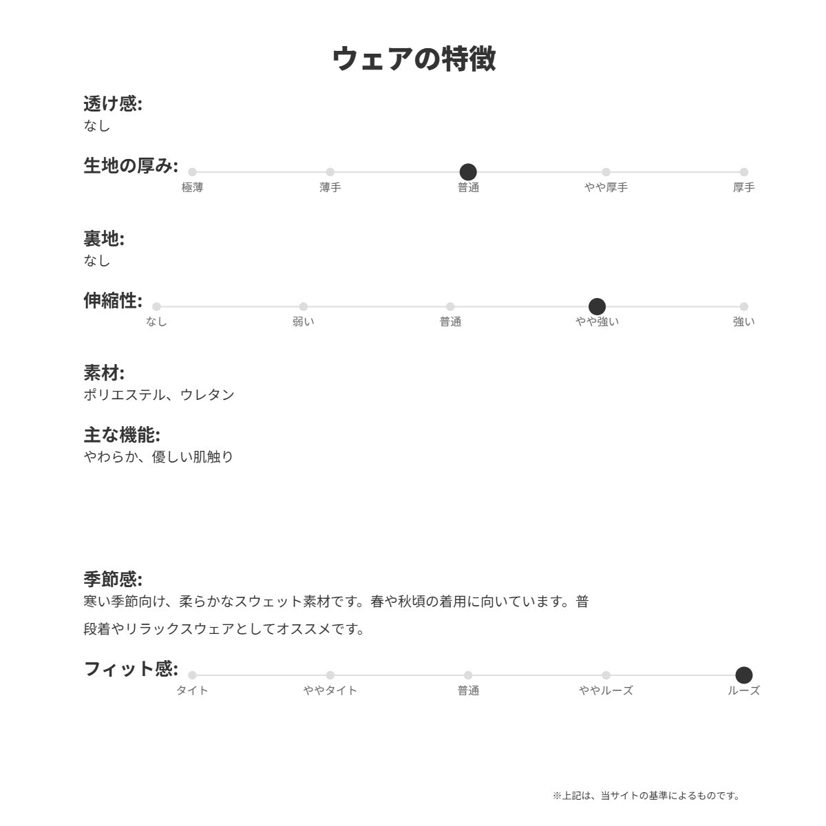 アディダス スウェット 上下 レディース ソフトラックス グレー ブラック ブラウン KLI09