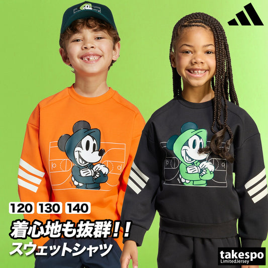 アディダス ジュニア スウェットシャツ adidas アパレル 上 KLI51