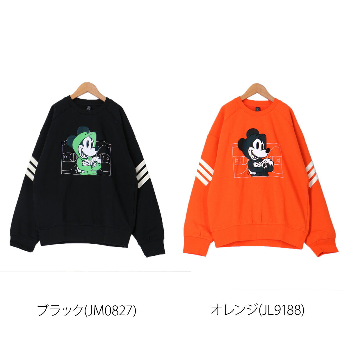 アディダス スウェットシャツ ジュニア オレンジ ブラック KLI51
