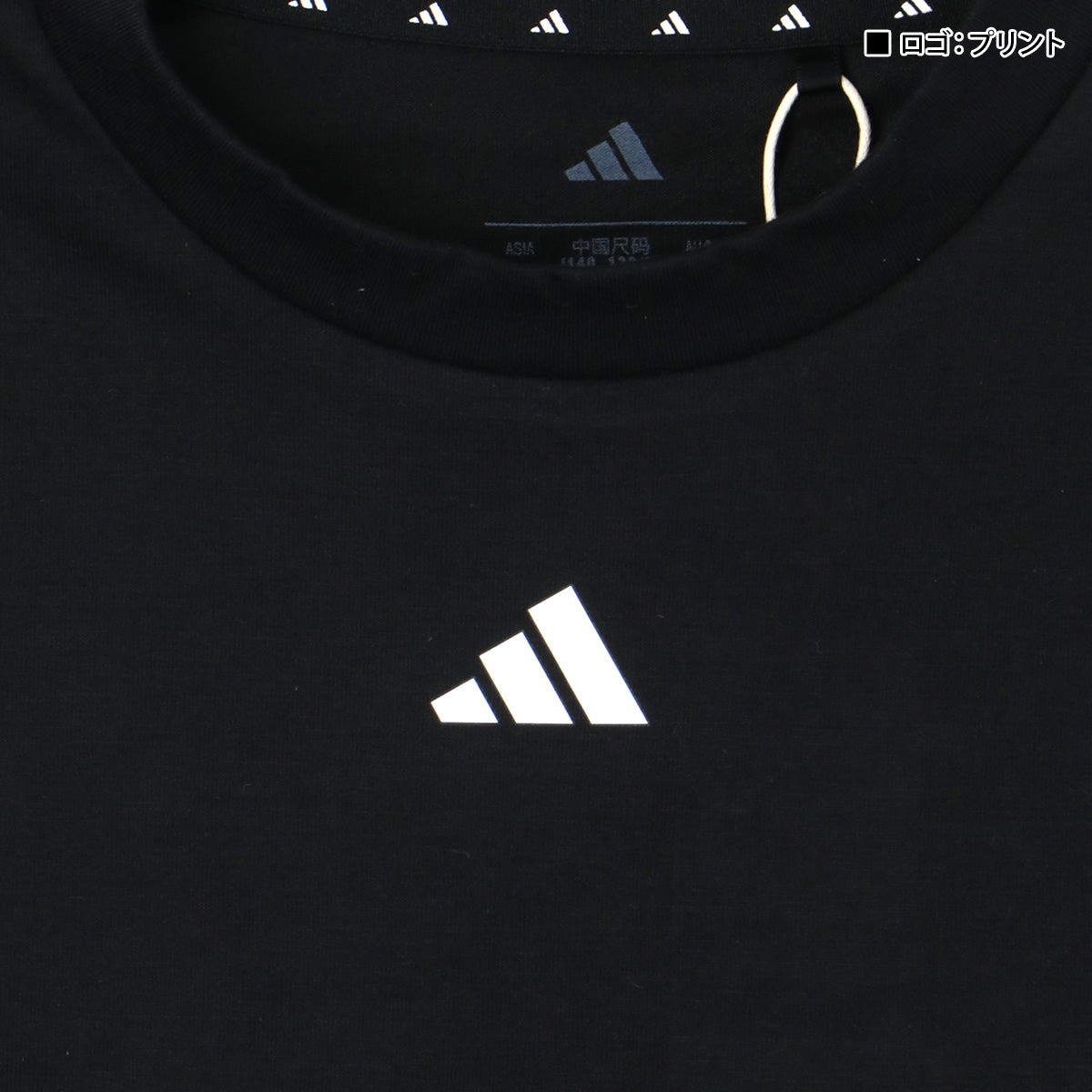 アディダス ジュニア Tシャツ adidas アパレル 上 KLJ85