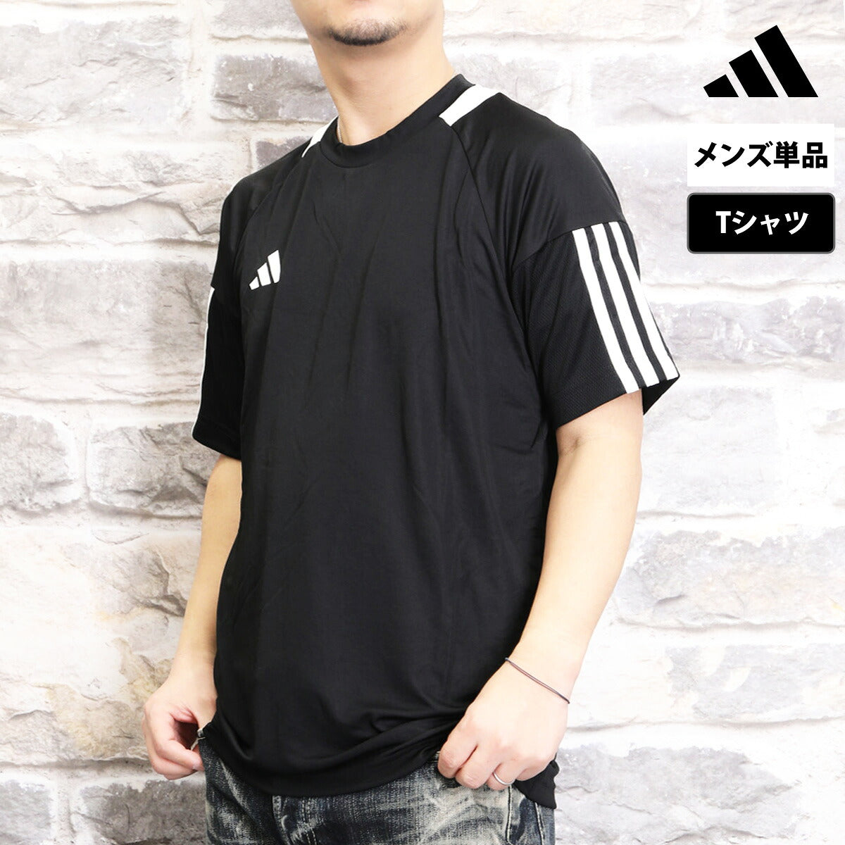 アディダス Tシャツ メンズ セレーノ AEROREADY スリーストライプス ブラック ホワイト KNA79