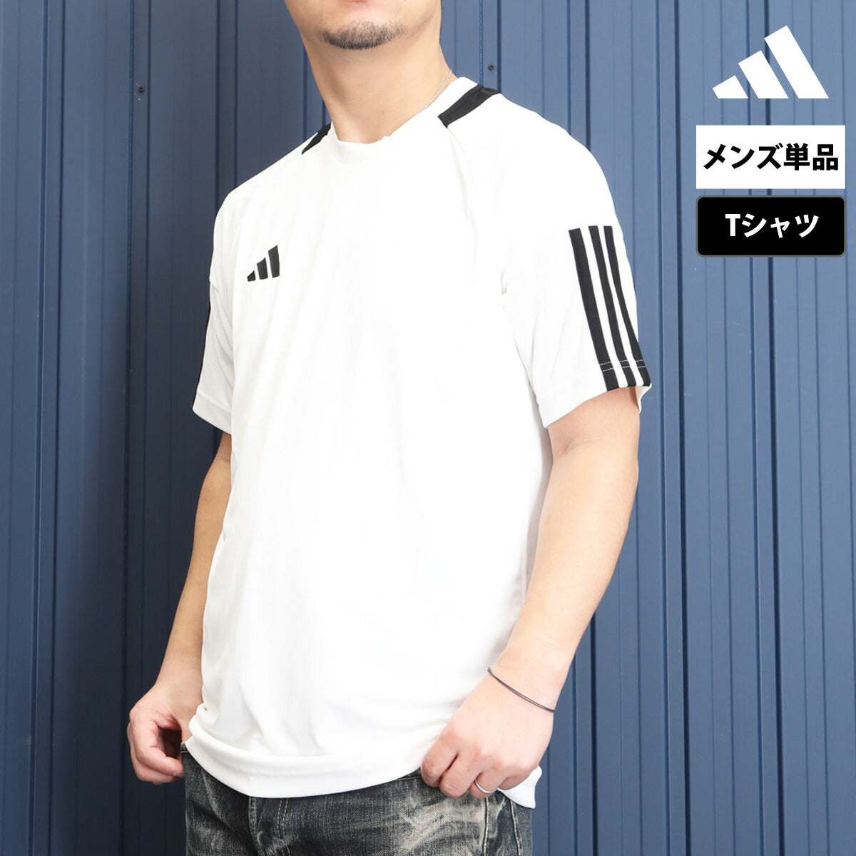 アディダス Tシャツ メンズ セレーノ AEROREADY スリーストライプス ブラック ホワイト KNA79