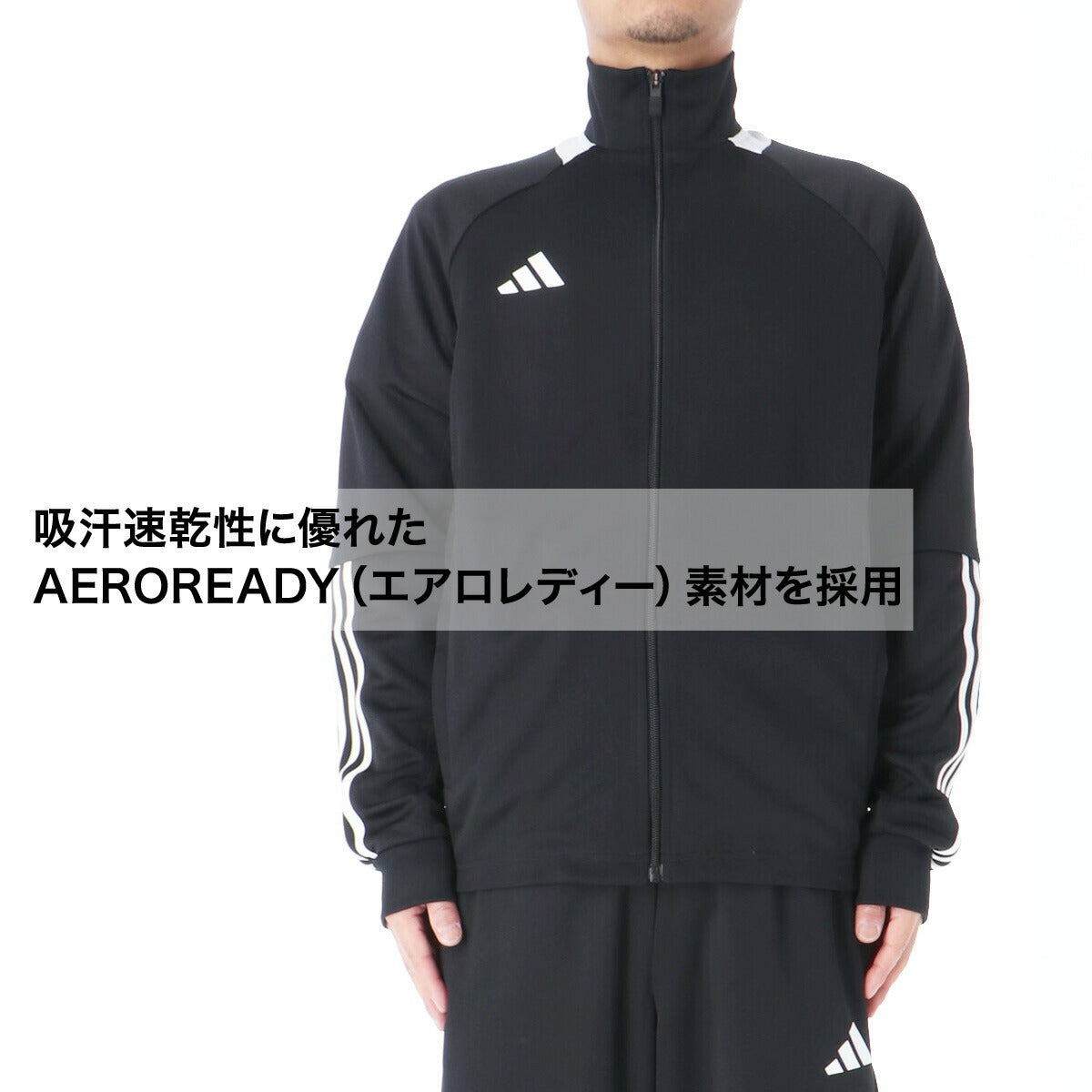 アディダス ジャージ上下 M SERE トラックスーツ ジャージ 上下 セットアップ メンズ ブランド adidas フルジップ 吸汗 速乾 ドライ 3ストライプス KNA81 3ds ブラック ネイビー グリーン 半額以下