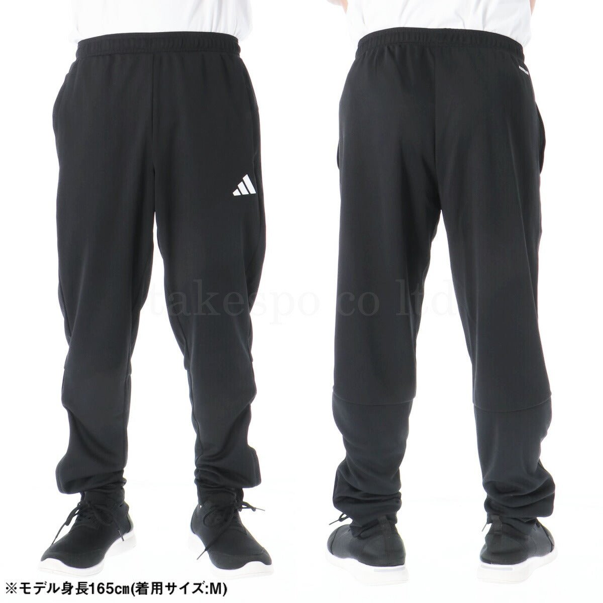 アディダス ジャージ上下 M SERE トラックスーツ ジャージ 上下 セットアップ メンズ ブランド adidas フルジップ 吸汗 速乾 ドライ 3ストライプス KNA81 あす楽 3ds SALE セール 上下セット 大きいサイズ 有 スポーツウェア トレーニングウェア スポーツ おしゃれ - 【公式】限定ジャージのタケスポ（Limited jersey takespo）