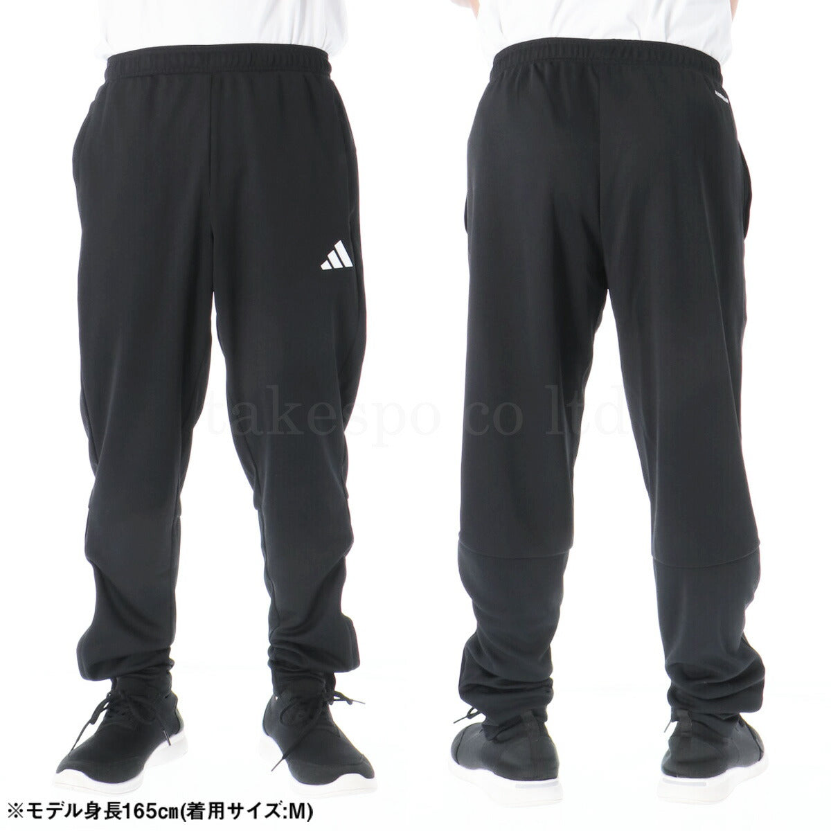 アディダス ジャージ 上下 メンズ M SERE トラックスーツ ブラック ネイビー グリーン KNA81