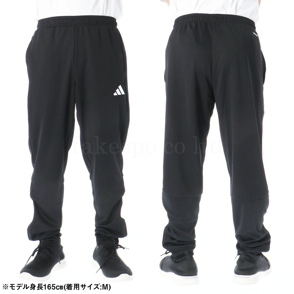 アディダス ジャージ上下 M SERE トラックスーツ ジャージ 上下 セットアップ メンズ ブランド adidas フルジップ 吸汗 速乾 ドライ 3ストライプス KNA81 3ds ブラック ネイビー グリーン 半額以下