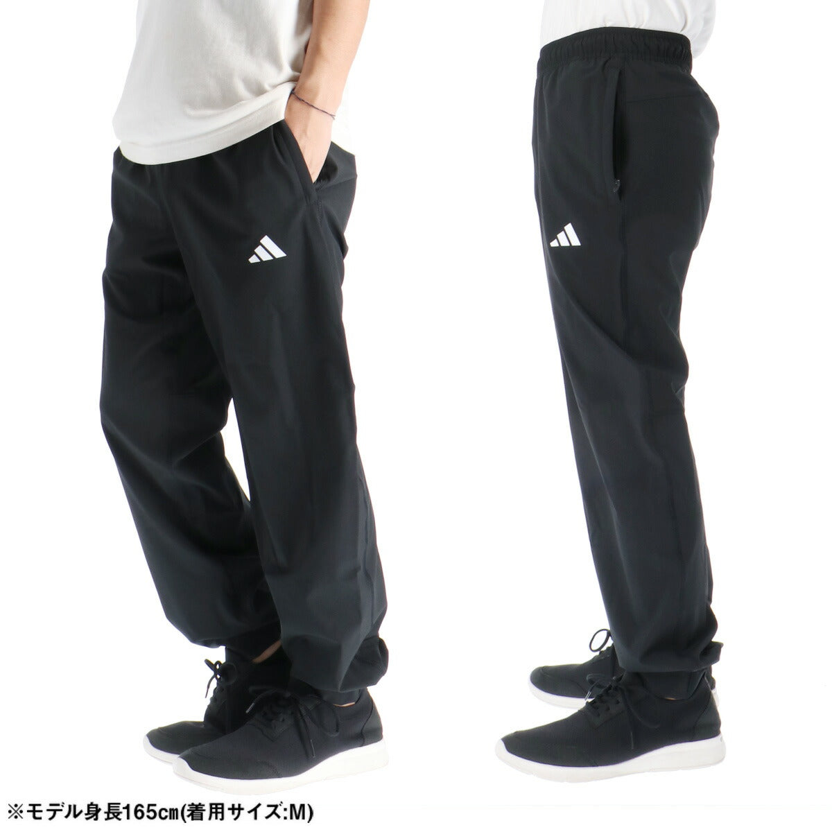 アディダス ロングパンツ メンズ ブラック KNU30