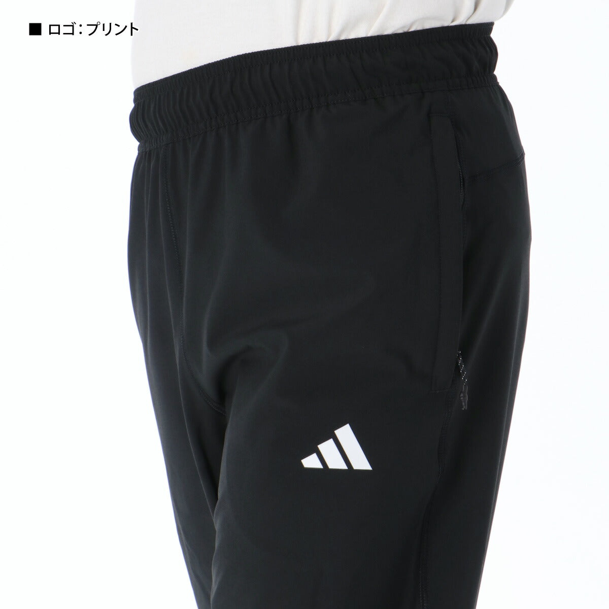 アディダス ロングパンツ メンズ ブラック KNU30