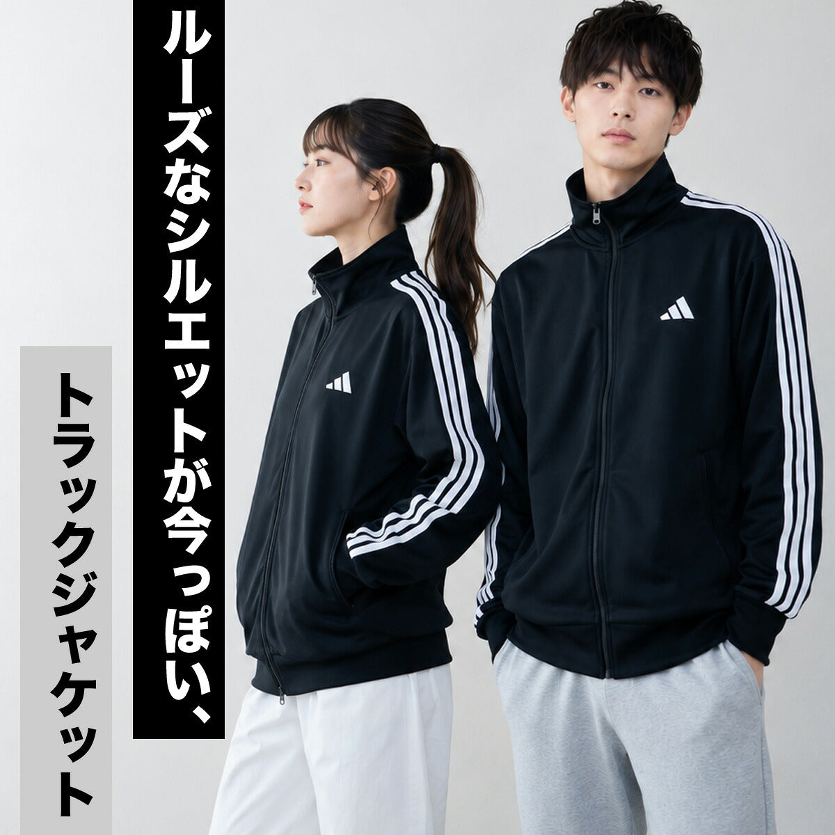 アディダス 軽パン ジャージジャケット メンズ ブランド adidas 3ストライプス スリーストライプス サイドライン 黒 トラックジャケット KP662 ブラック ネイビー レッド ブルー ブラウン 新作