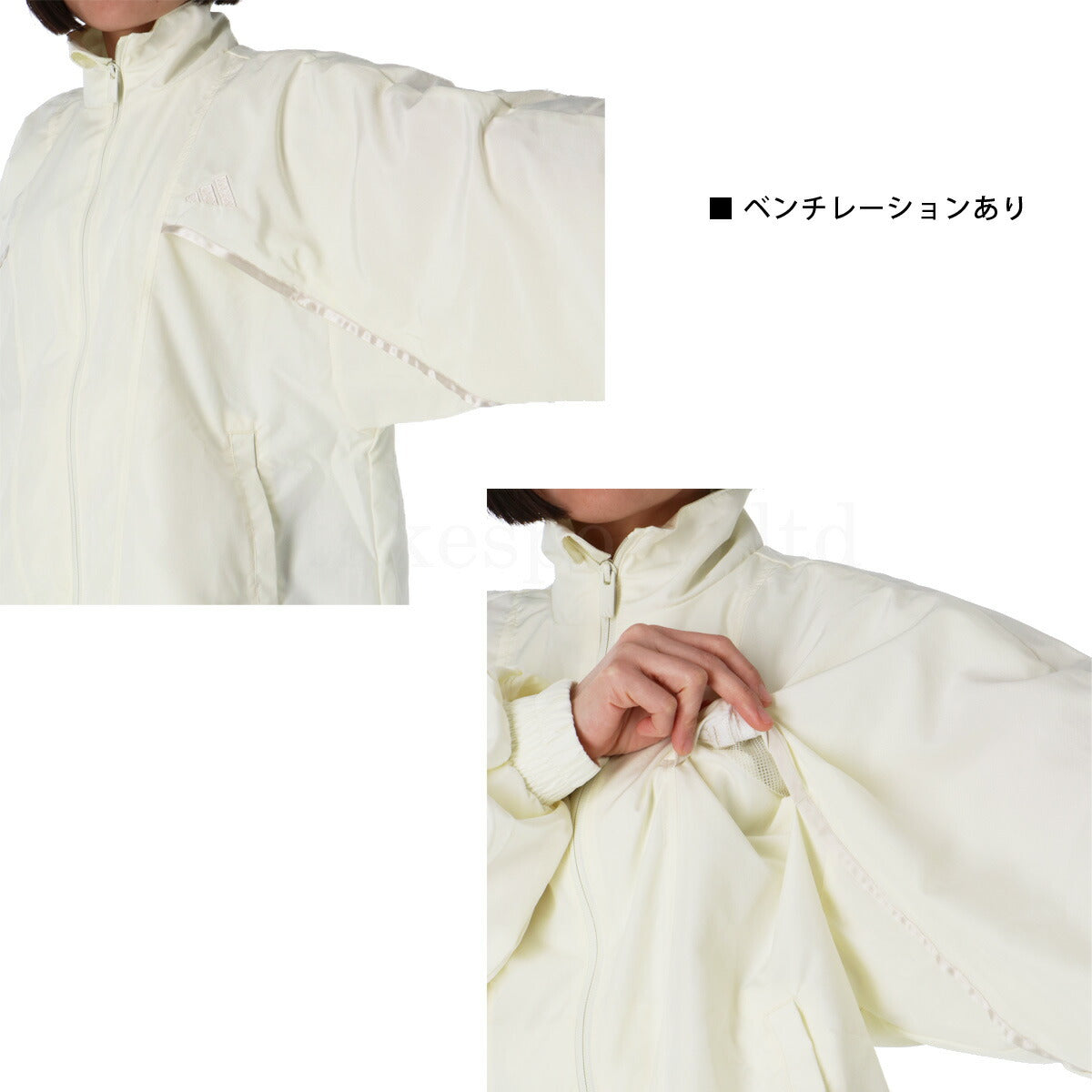 アディダス レディース スウェット上下 WORDING ワーディング adidas アパレル 上下 KQD16/KQD27