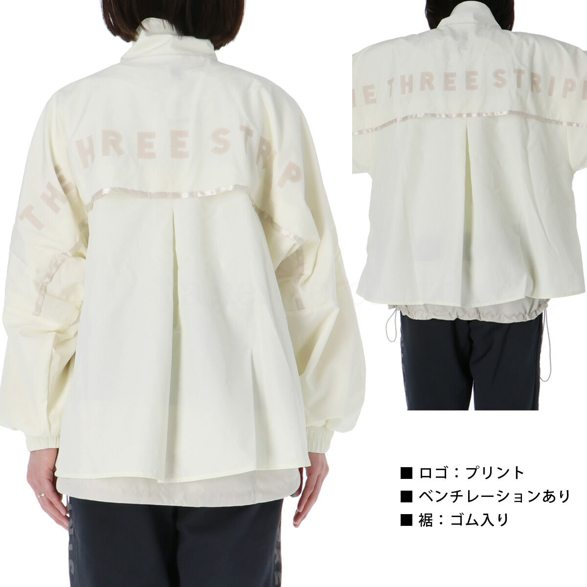 アディダス レディース スウェット上下 WORDING ワーディング adidas アパレル 上下 KQD16/KQD27