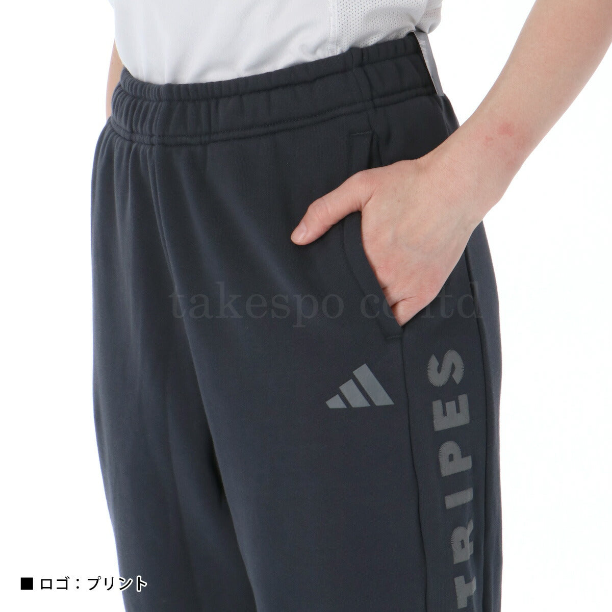 アディダス レディース スウェット上下 WORDING ワーディング adidas アパレル 上下 KQD16/KQD27