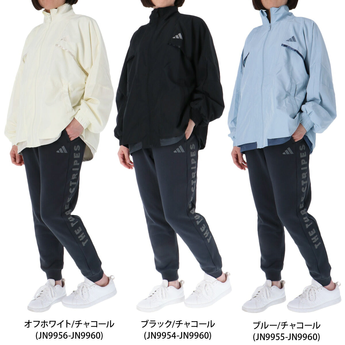 アディダス レディース スウェット上下 WORDING ワーディング adidas アパレル 上下 KQD16/KQD27