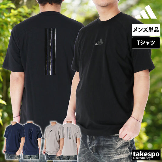 アディダス Tシャツ メンズ プレミアムアクティブ ブラック グレー ネイビー KQD70