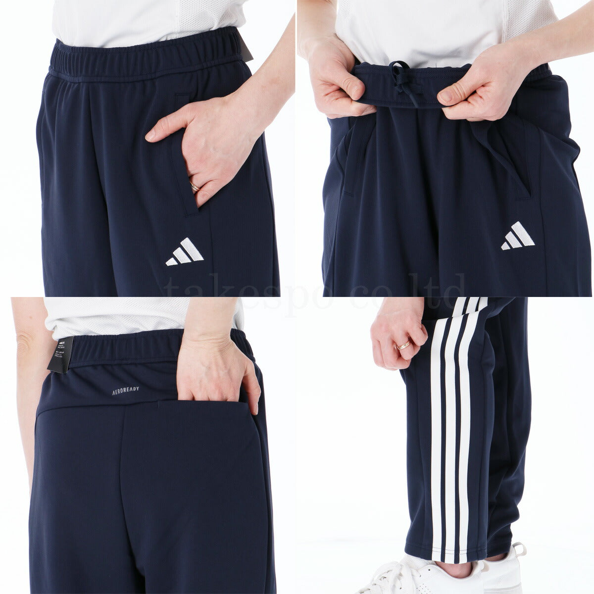 アディダス レディース ジャージ上下 TEAM adidas アパレル 上下 KQD77/KQD78
