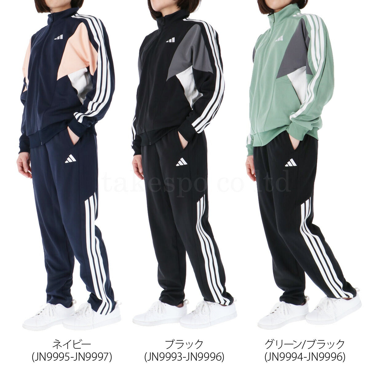 アディダス ジャージ 上下 レディース TEAM ネイビー ブラック グリーン KQD77