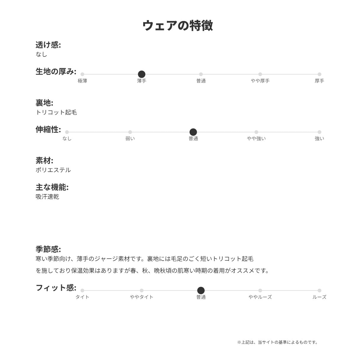 アディダス ジュニア ジャージ上下 ティベリオ adidas アパレル 上下 KQG66