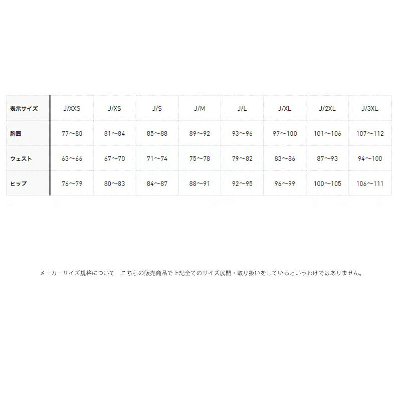 アディダス ウインドブレーカー 上下 メンズ ブラック KQI91