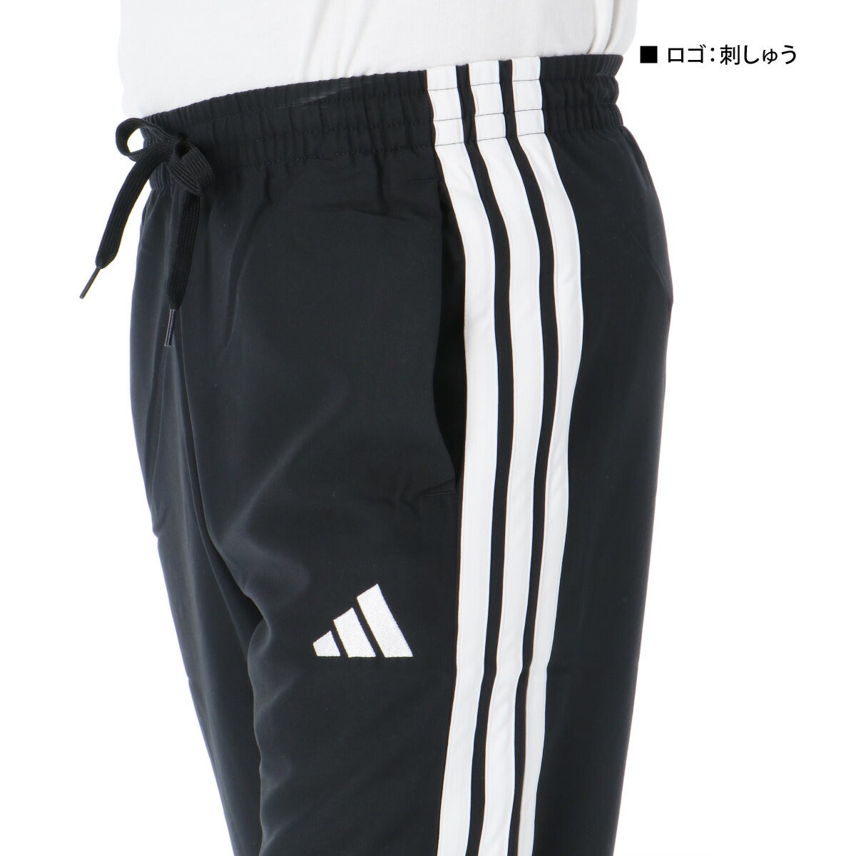 アディダス メンズ ウインドブレーカー上下 adidas アパレル 上下 KQI91