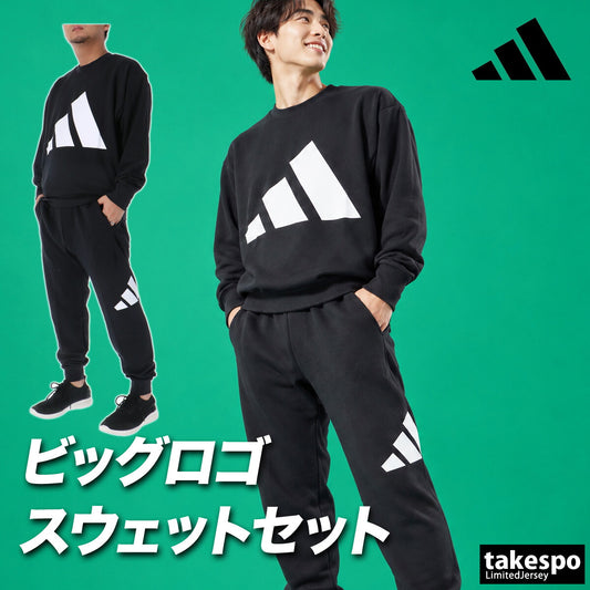 アディダス エッセンシャルズ スウェット 上下 セットアップ メンズ ブランド adidas ビックロゴ 裏毛 スエット クルーネック 黒 KRG04 ブラック 上下セット 大きいサイズ 有 スポーツウェア