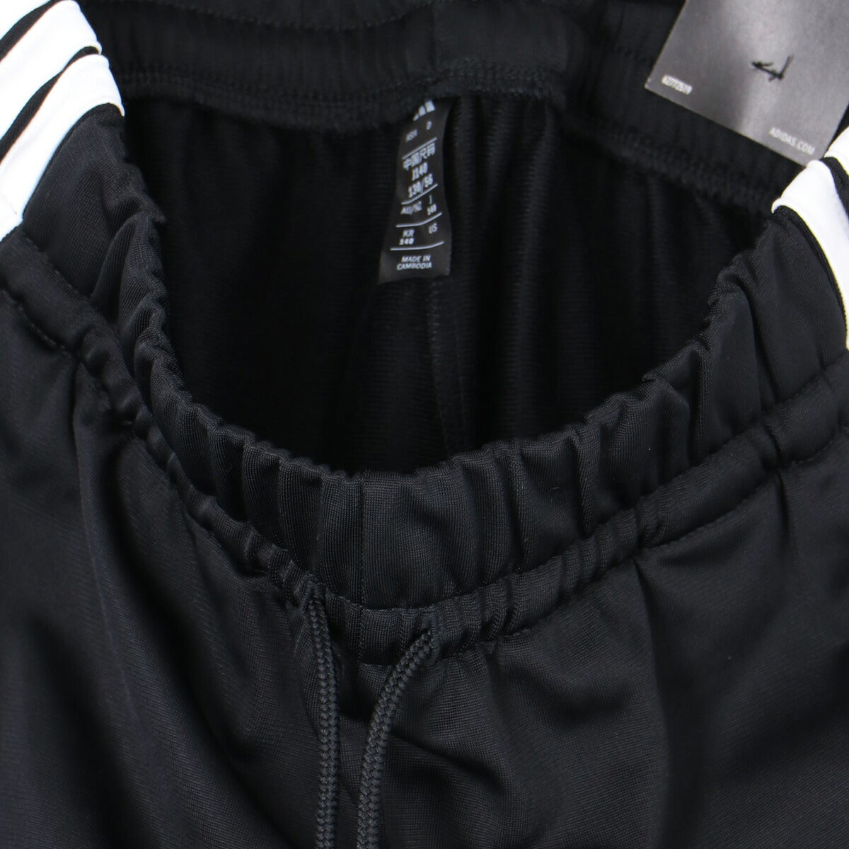 アディダス ジャージ上下 エッセンシャルズ ジャージ 上下 セットアップ ジュニア ブランド adidas トラックスーツ フルジップ 3ストライプス スリーストライプス 裏トリコット起毛 速乾 吸水 吸汗 ドライ 黒