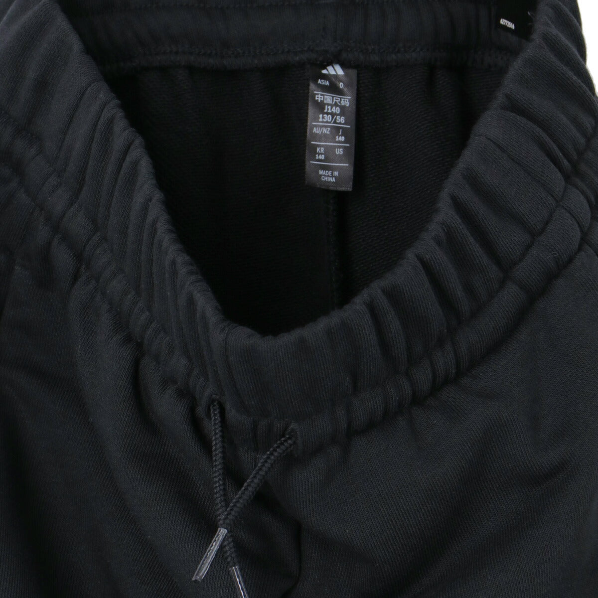 アディダス ジュニア スウェット上下 ビッグロゴ adidas アパレル 上下 KRJ93/KRJ87