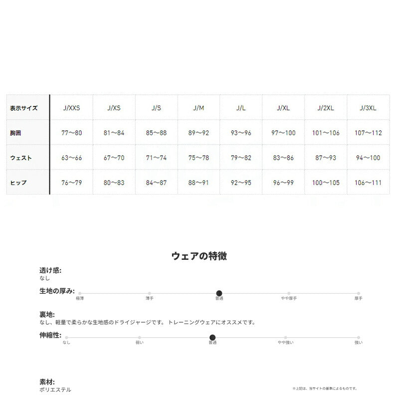 アディダス ジャージ 上下 メンズ アダプテーション ホワイト ブラック ブルー KS489