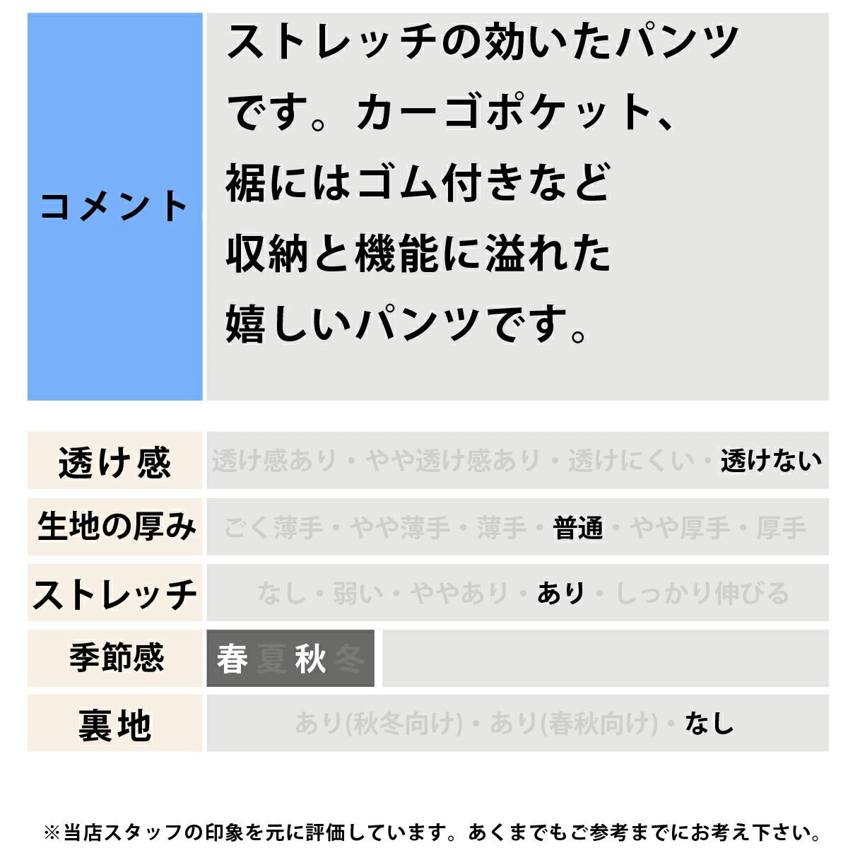 ジャージ 下 レディース アディダス ロングパンツ W ストレッチ カーゴ パンツ クロスパンツ 黒 トラックパンツ 3ストライプス スリーストライプス ゆったり ブランド adidas KS931 かわいい 大きいサイズ 有 ボトムス ウォーキング ウェア スポーツウェア トレーニングウェア スポーツ おしゃれ - 【公式】限定ジャージのタケスポ（Limited jersey takespo）