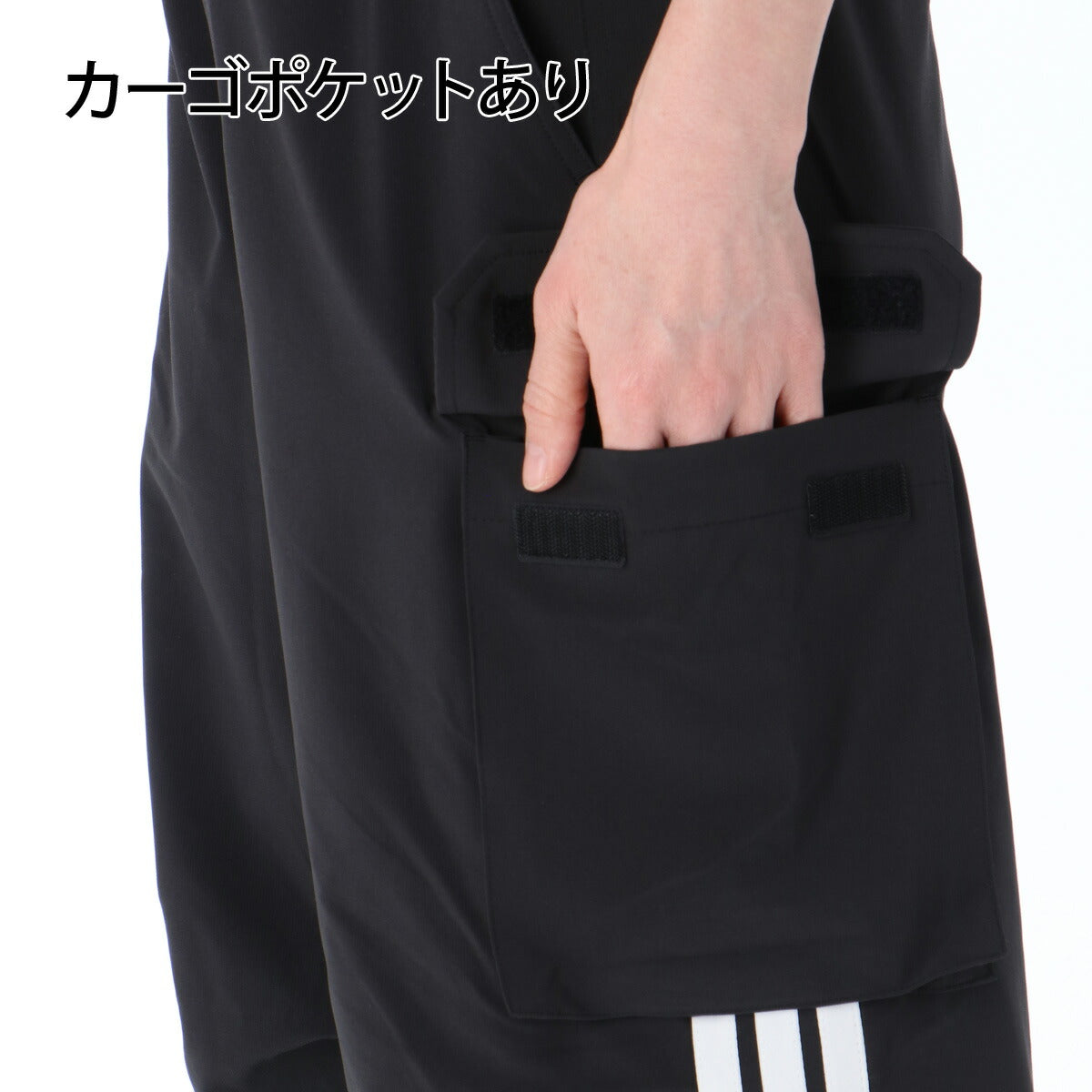 アディダス ロングパンツ レディース W ストレッチ カーゴ パンツ ブラック KS931