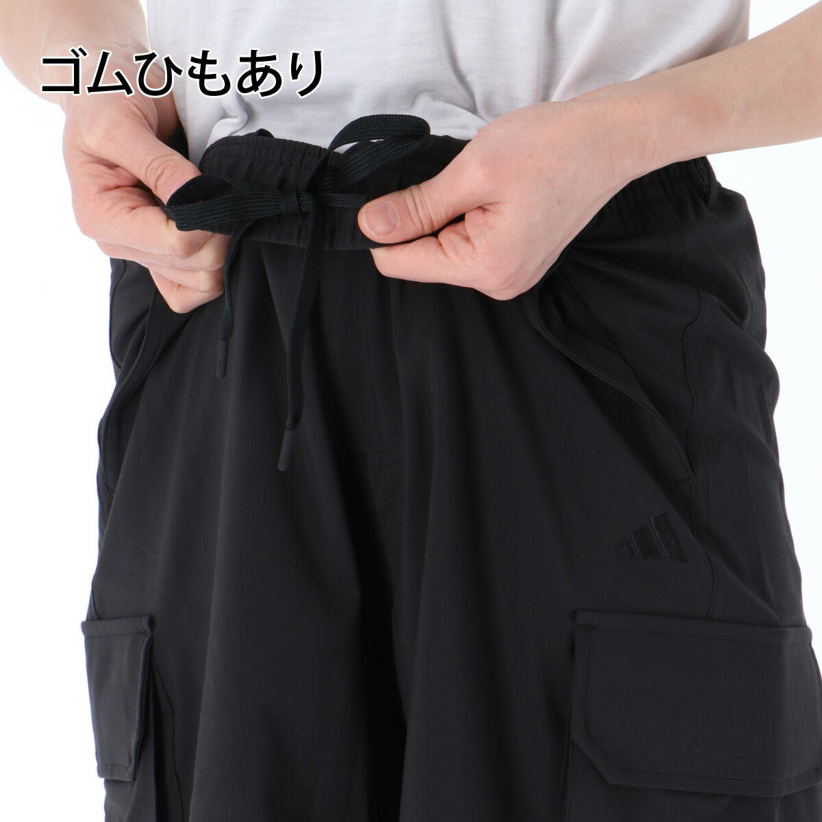 アディダス ロングパンツ レディース W ストレッチ カーゴ パンツ ブラック KS931
