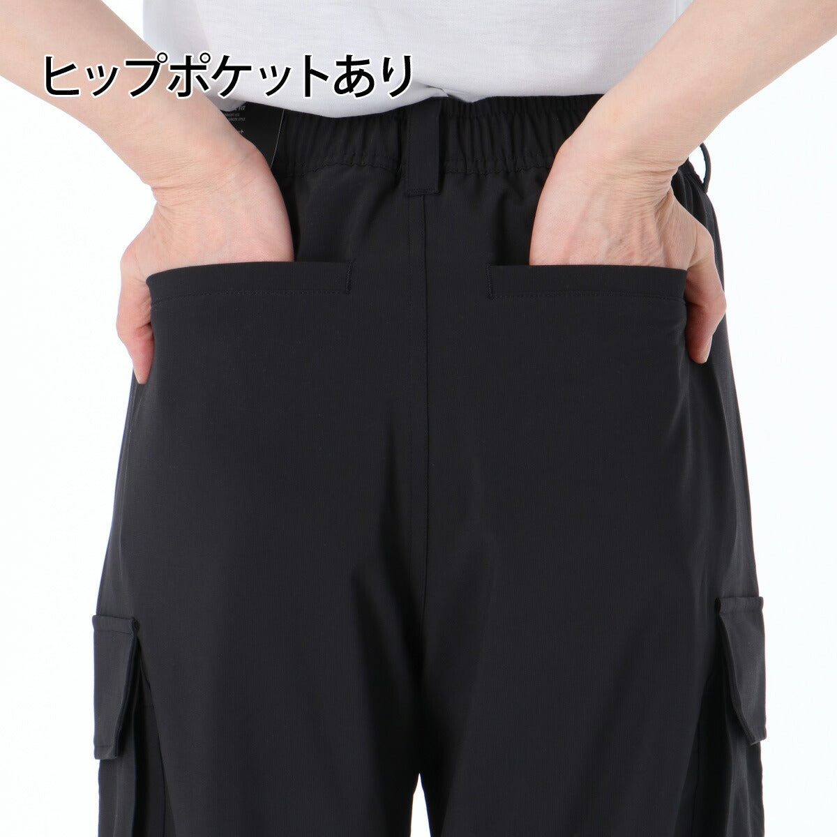 アディダス ロングパンツ レディース W ストレッチ カーゴ パンツ ブラック KS931