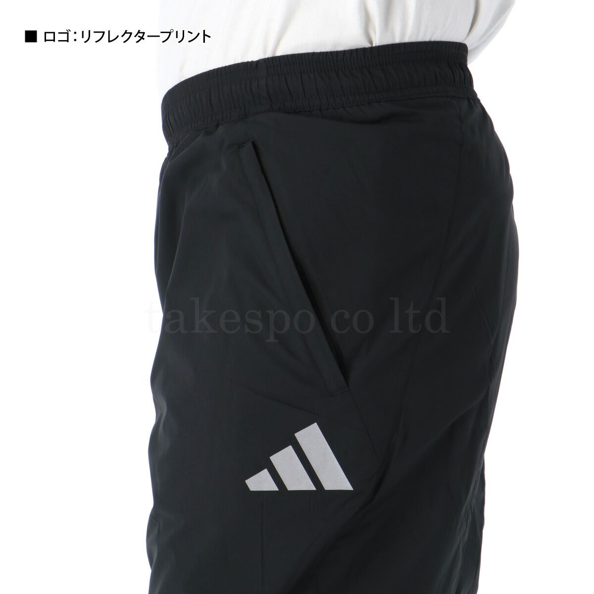 アディダス メンズ ウインドブレーカー上下 パフォーマンス adidas アパレル 上下 KSB76/KSB75