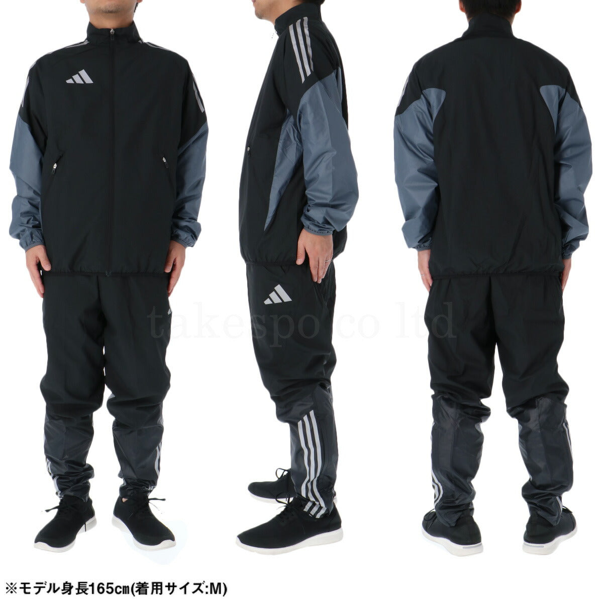 アディダス メンズ ウインドブレーカー上下 パフォーマンス adidas アパレル 上下 KSB76/KSB75