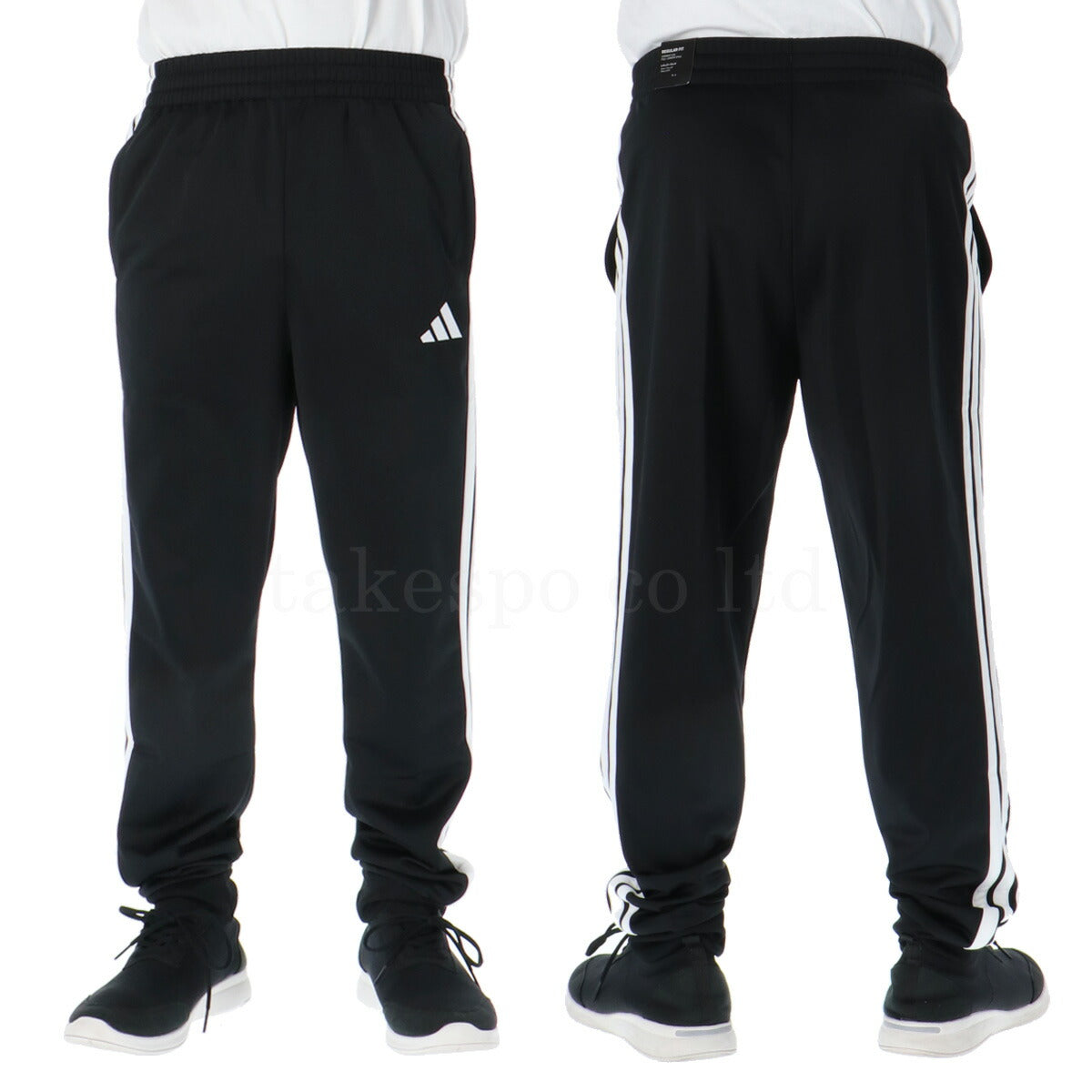 アディダス メンズ ジャージ上下 3ストライプス adidas アパレル 上下 KSG43