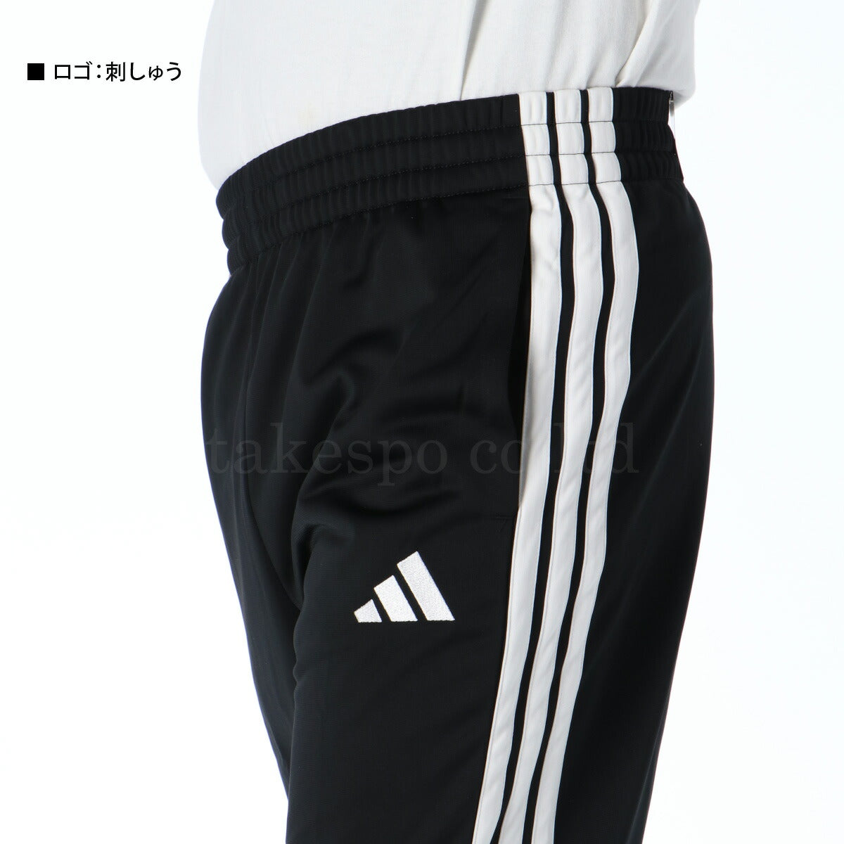 アディダス メンズ ジャージ上下 3ストライプス adidas アパレル 上下 KSG43