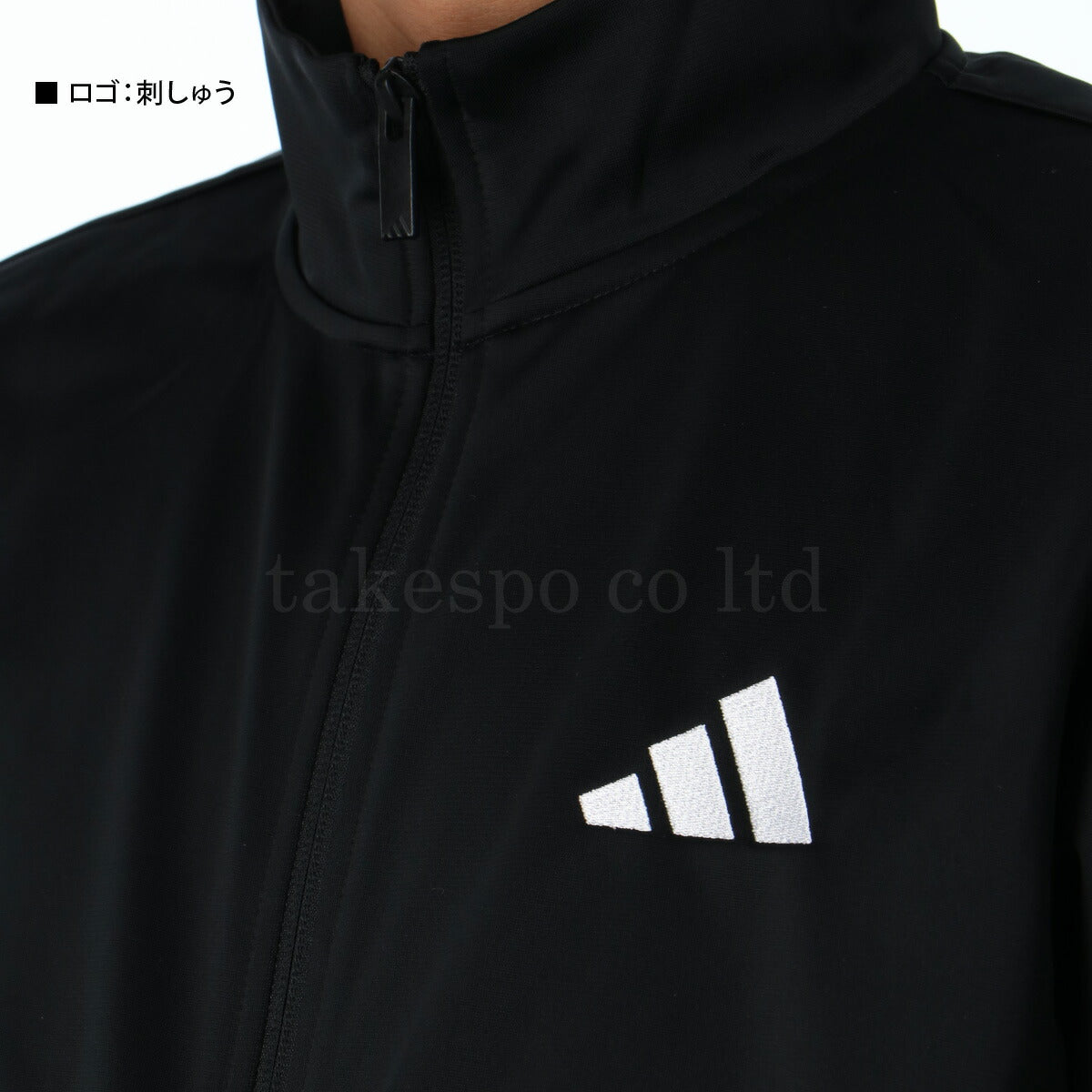 アディダス メンズ ジャージ上下 3ストライプス adidas アパレル 上下 KSG43