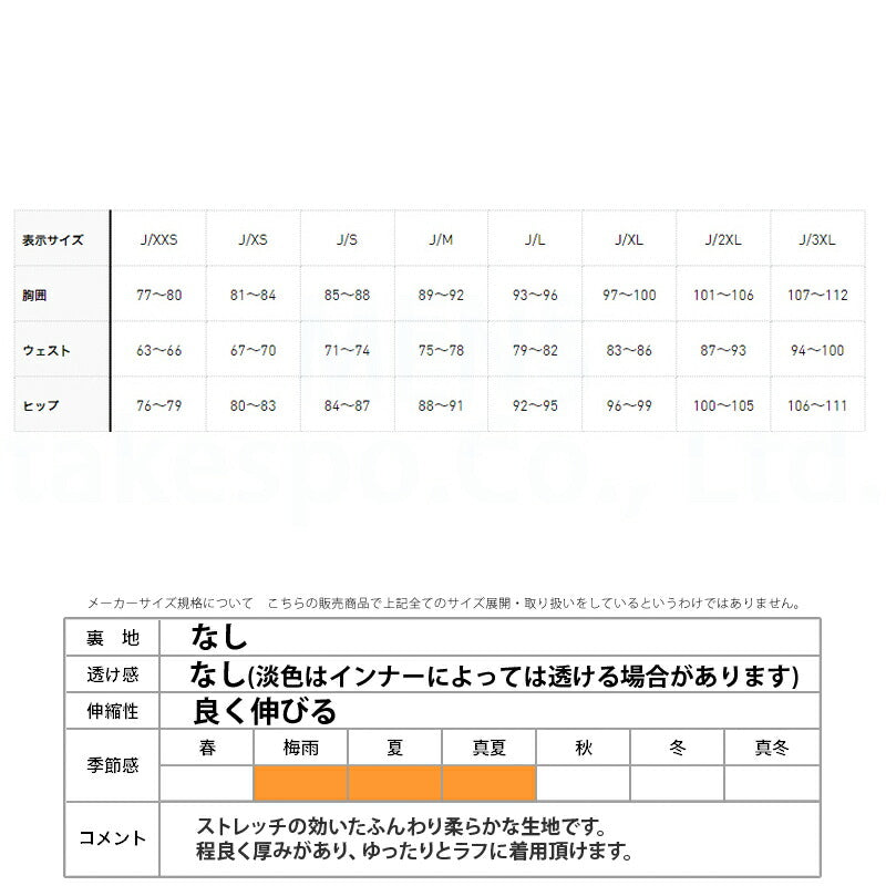 アディダス メンズ Tシャツ Z.N.E. adidas アパレル 上 KSG67