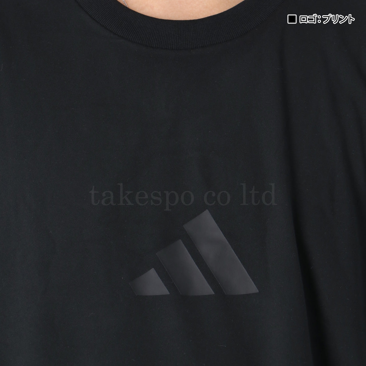 アディダス Tシャツ メンズ Z.N.E. ホワイト ブラック KSG67