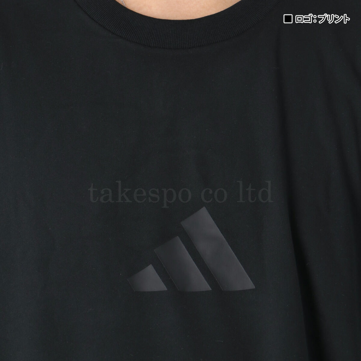 アディダス Tシャツ メンズ Z.N.E. ホワイト ブラック KSG67
