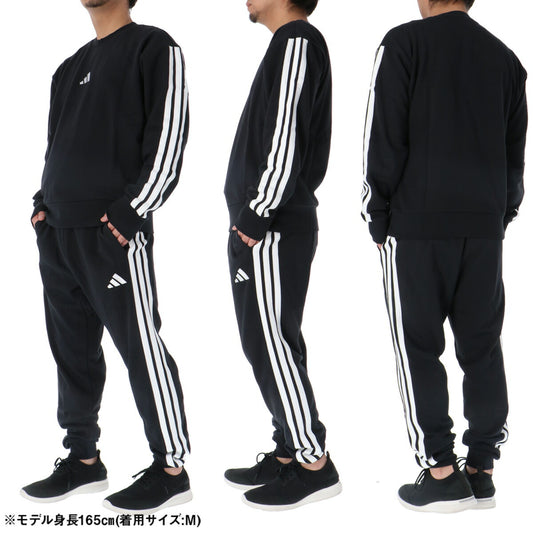 アディダス メンズ スウェット上下 エッセンシャルズ adidas アパレル 上下 KTE98/KTE95