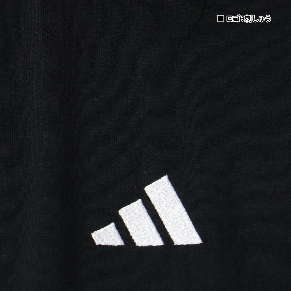 アディダス メンズ スウェット上下 エッセンシャルズ adidas アパレル 上下 KTE98/KTE95