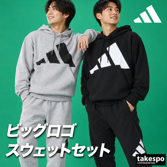 アディダス エッセンシャルズ スウェット 上下 セットアップ メンズ ブランド adidas フード付き フーディ ビックロゴ 裏毛 スエット 黒 KTF13 ブラック グレー 上下セット 大きいサイズ 有 スポーツウェア