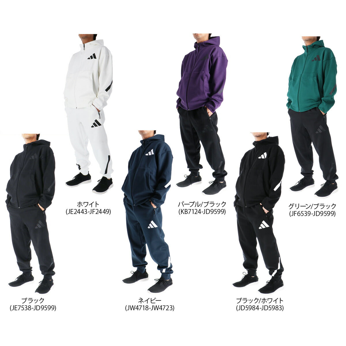 アディダス メンズ スウェット上下 Z.N.E. adidas アパレル 上下 KTJ50/KTJ51