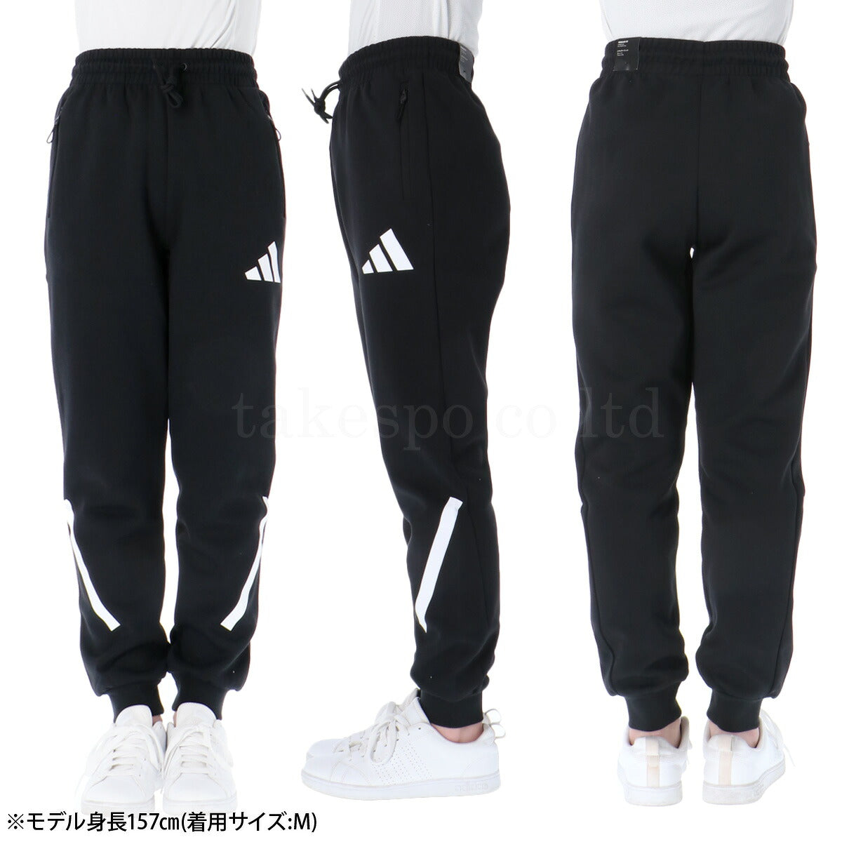 アディダス ロングパンツ レディース ZNE ブラック ホワイト KTJ90