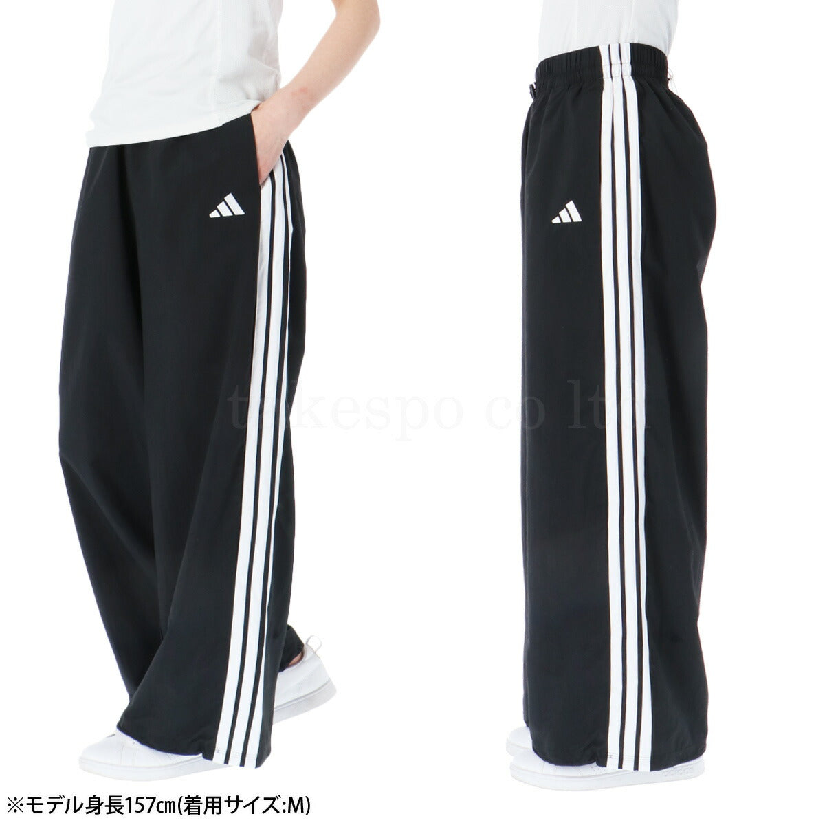 アディダス ロングパンツ レディース スリーストライプス ブラック ベージュ KWB45