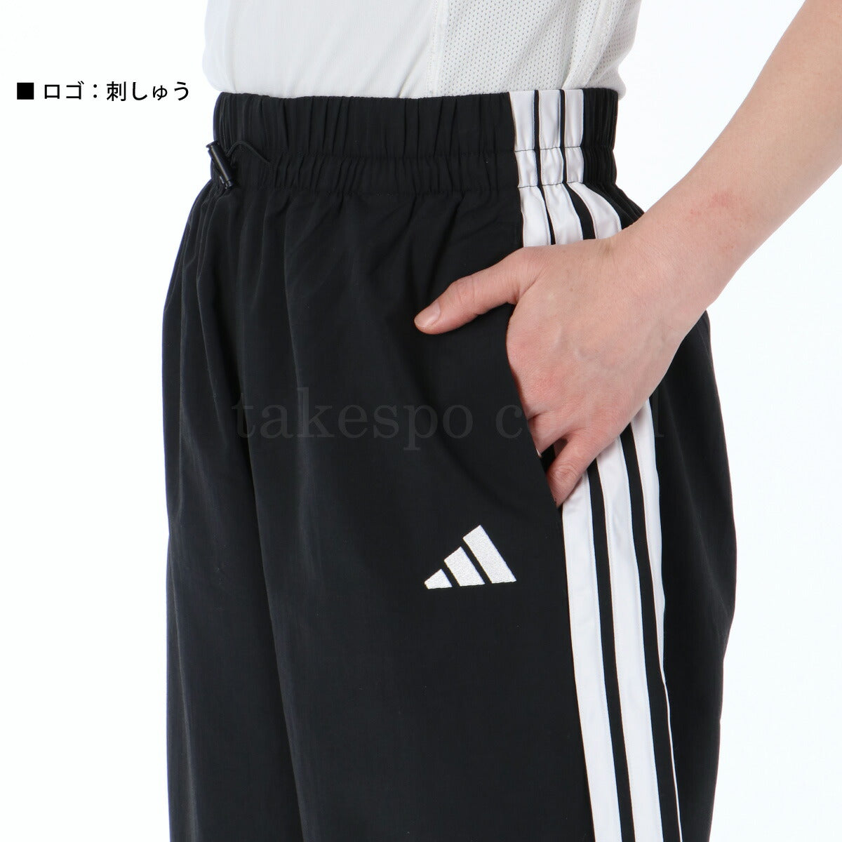 アディダス ロングパンツ レディース スリーストライプス ブラック ベージュ KWB45